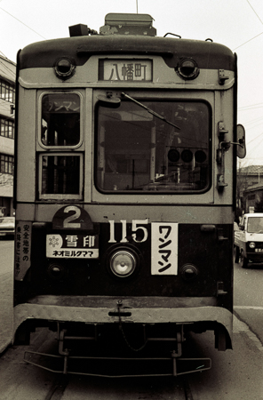 8708EU (15)-2.jpg
